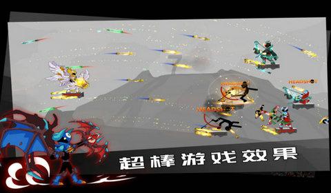 当面试官问你能接受加班吗？你会怎么回答？游戏画面